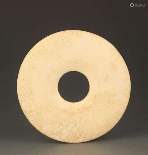 COPY OF OLD ROUND WHITE JADE