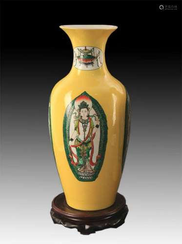 A YELLOW GLAZED FAMILLE-VERTE GUAN YIN BOTTLE