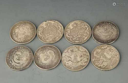 GROUP OF EIGHT OLD CHINESE COIN