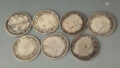 GROUP OF SEVEN OLD CHINESE COIN