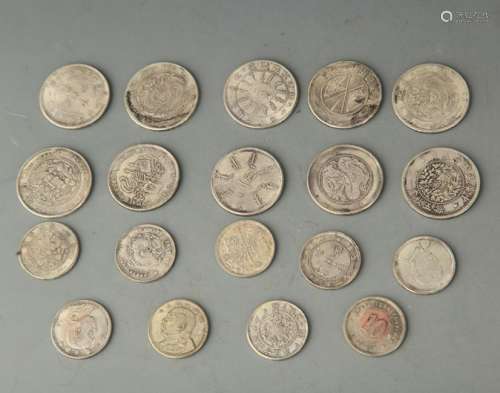 GROUP OF 19 OLD CHINESE COIN