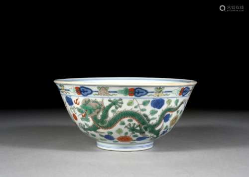 BOL EN PORCELAINE WUCAI, Chine, dynastie Qing, marque et époque Daoguang (1821-1850)