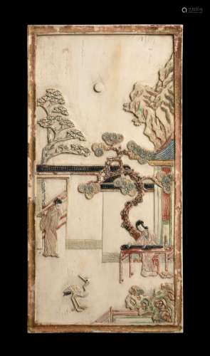 SEPT PLAQUES D'ÉCRANS DE TABLE EN IVOIRE SCULPTÉ ET TEINTÉ, Chine, dynastie Qing, fin du XIXe siècle