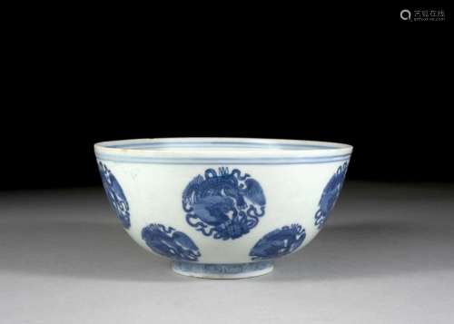 BOL EN PORCELAINE BLEU BLANC, Chine, dynastie Qing, XIXe siècle