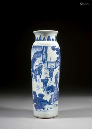 VASE EN PORCELAINE BLEU BLANC, Chine, époque Transition, XVIIe siècle