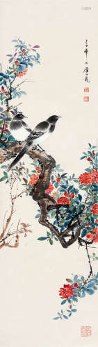 颜伯龙（1898～1955） 花枝双禽图 立轴 设色纸本