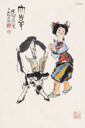 程十发（1921～2007） 大吉祥图 镜片 设色纸本