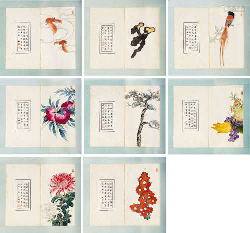 张充和（1914～2015） 花鸟奇石书法 册页 （八开） 设色纸本