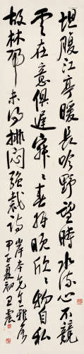 王震（1867～1938） 行书杜诗 立轴 水墨纸本