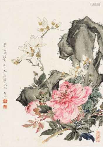 潘静淑（1892～1939） 花卉 立轴 设色纸本