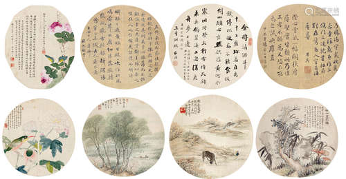 徐谦 徐巽 杨名椿（1871～1940）等 书画团扇集锦 四条屏 设色、水墨绢本