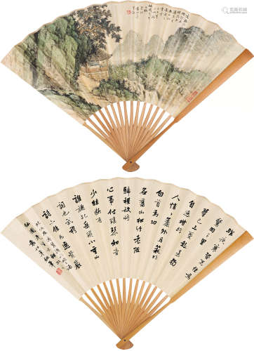 袁松年（1895～1966） 看山图并书法 成扇 设色、水墨纸本