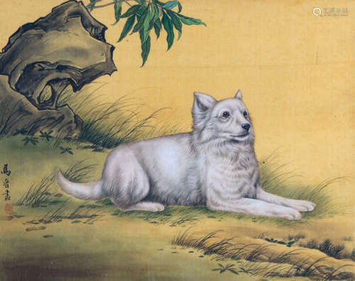 马晋（1900～1970） 犬 镜片 设色绢本