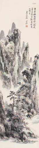 黄宾虹（1865～1955） 黄山秋景 立轴 设色纸本