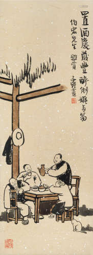 丰子恺（1898～1975） 庆丰图 立轴 设色纸本