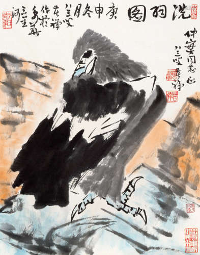 李苦禅（1899～1983） 洗羽图 立轴 设色纸本