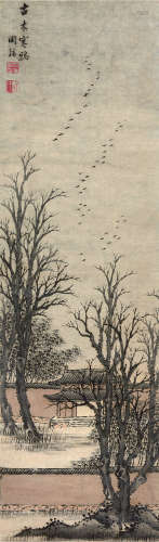 周镐（1754～1823） 古木寒鸦图 立轴 设色纸本