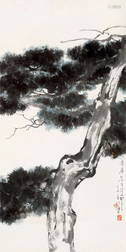 徐悲鸿（1895～1953） 松树 镜片 设色纸本