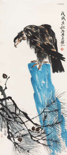王铸九（1900～1966） 雄视图 立轴 设色纸本
