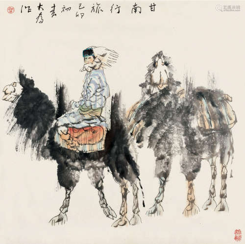 刘大为（b.1945） 甘南行旅图 镜片 设色纸本