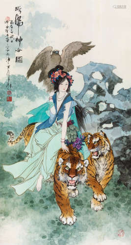 华三川（1930～2004） 跨虎神女图 镜片 设色纸本