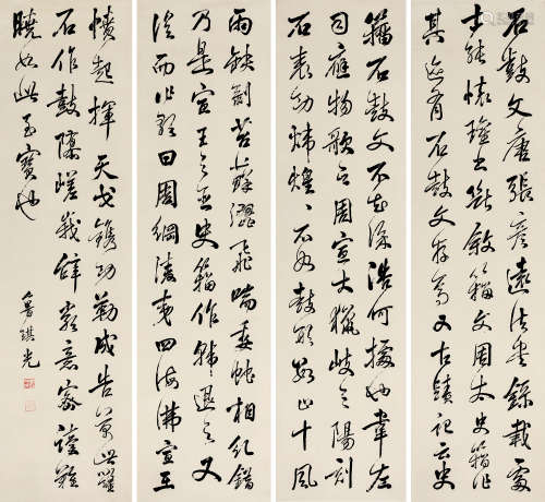鲁琪光（约1828～1898） 行书 四条屏 水墨纸本