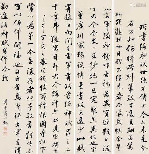 翁同龢（1830～1904） 书法 四条屏 水墨纸本