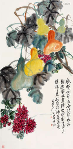 王震（1867～1938） 葫芦菊花图 立轴 设色纸本