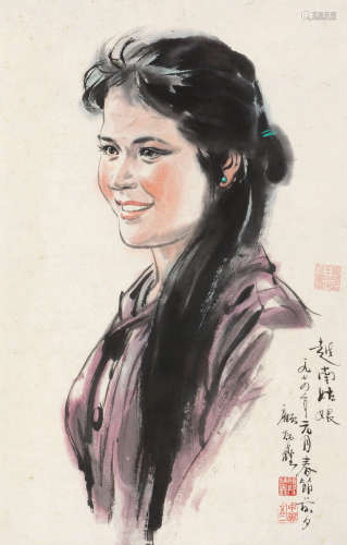 顾炳鑫（1923～2001） 越南姑娘 镜片 设色纸本