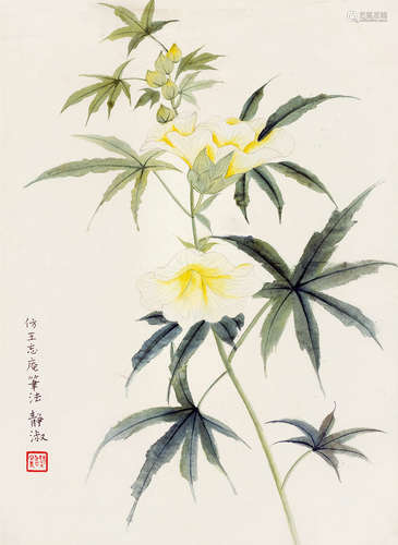 潘静淑（1892～1939） 花卉 镜片 设色纸本