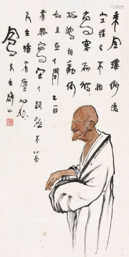 吕凤子（1886～1959） 罗汉图 立轴 设色纸本