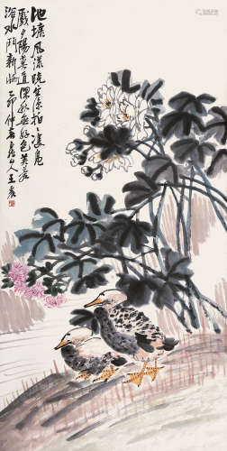 王震（1867～1938） 池塘秋色 立轴 设色纸本
