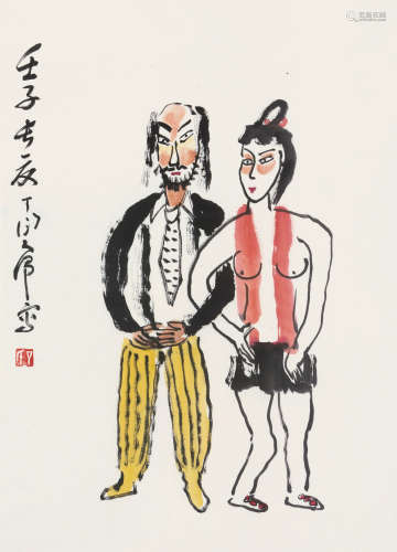 丁衍庸（1902～1978） 人物 镜片 设色纸本