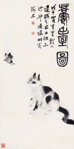 高逸鸿（1908～1982） 耄耋图 立轴 水墨纸本