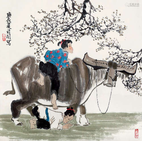 司同（b.1940） 牧牛图 镜片 设色纸本