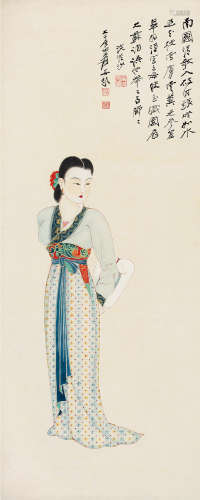 张大千（1899～1983） 执扇仕女图 立轴 设色纸本