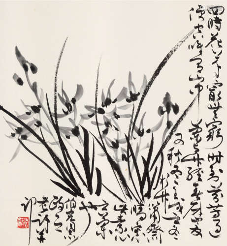 许麟庐（1916～2011） 兰花 立轴 纸本