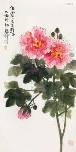 谢稚柳（1910～1997） 芙蓉花 立轴 设色纸本