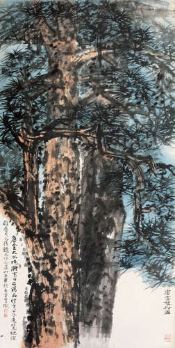 唐云（1910～1993） 双松凌云图 镜片 设色纸本