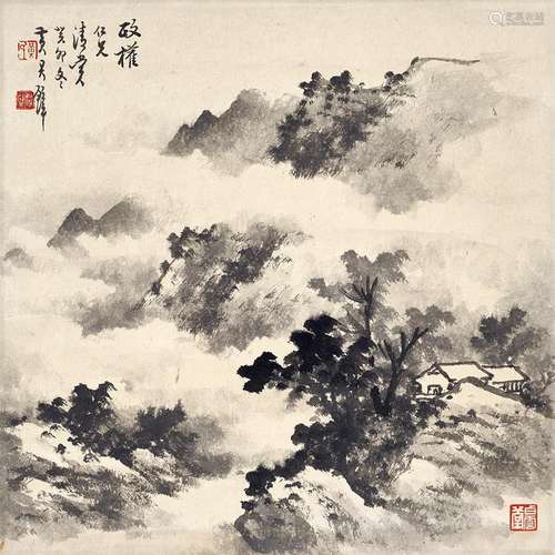 黄君璧（1898～1991） 癸卯（1963年）作 浮岚杳霭 立轴 水墨纸本