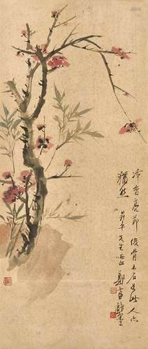 郑午昌（1894～1952） 冷香亮节俊骨 立轴 设色纸本