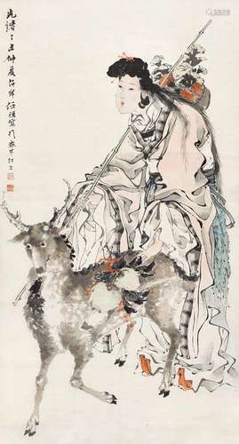 任伯年（1840～1896） 丁丑（1877年）作 麻姑献寿 立轴 设色纸本