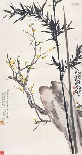 梅兰芳 凌文渊 十一年（1922年）作 修竹腊梅 镜心 设色纸本