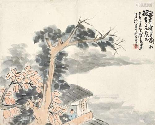 任熊（1823～1857） 壬子（1852年）作 秋夜读书 立轴 设色纸本