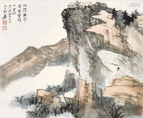 张大千（1899～1983） 峨眉金顶 立轴 设色纸本