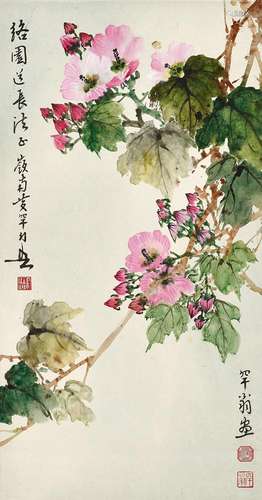 黄幻吾（1906～1985） 芙蓉吐艳 立轴 设色纸本