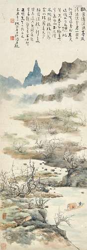 孙雪泥（1888～1965） 己丑（1949年）作 泛舟访梅 镜心 设色纸本