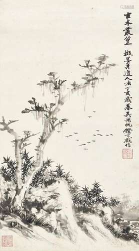 吴湖帆（1894～1968） 丁亥（1947年）作 古木丛篁 立轴 水墨纸本