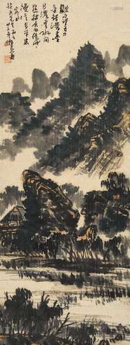 潘天寿（1897～1971） 廿三年（1934）作 烟岚浮翠 立轴 设色纸本