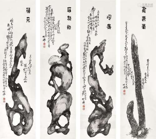 释竹禅（1825～1901） 奇石 （四帧） 四屏镜心 水墨纸本